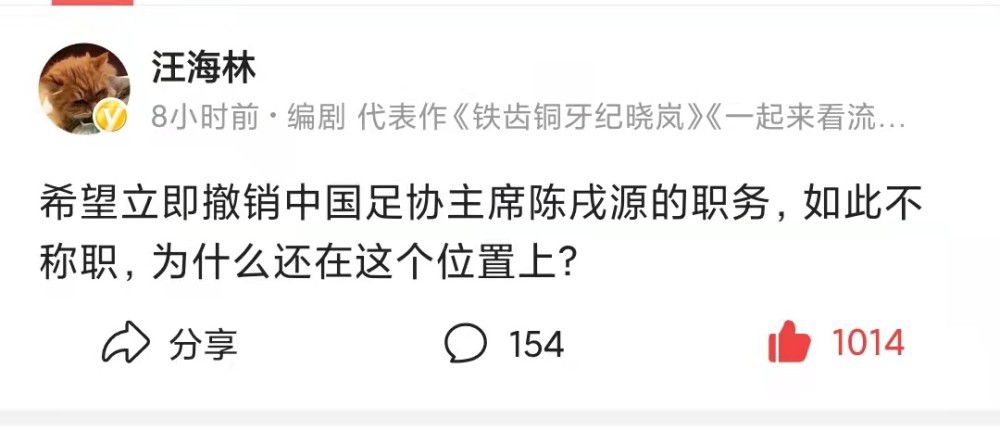 据全尤文报道，贝尔纳代斯基想重返尤文图斯，但尤文的球迷似乎对他并不欢迎。